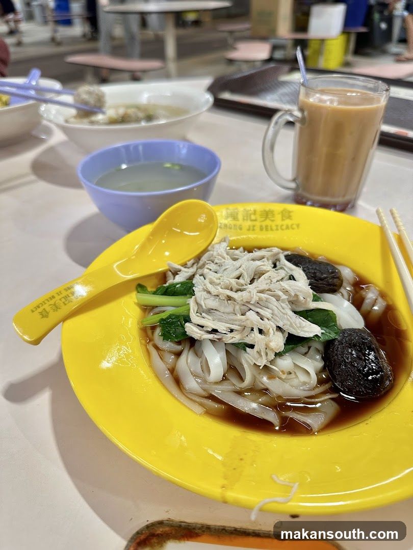 Noodle Bowl with Chicken and Broth