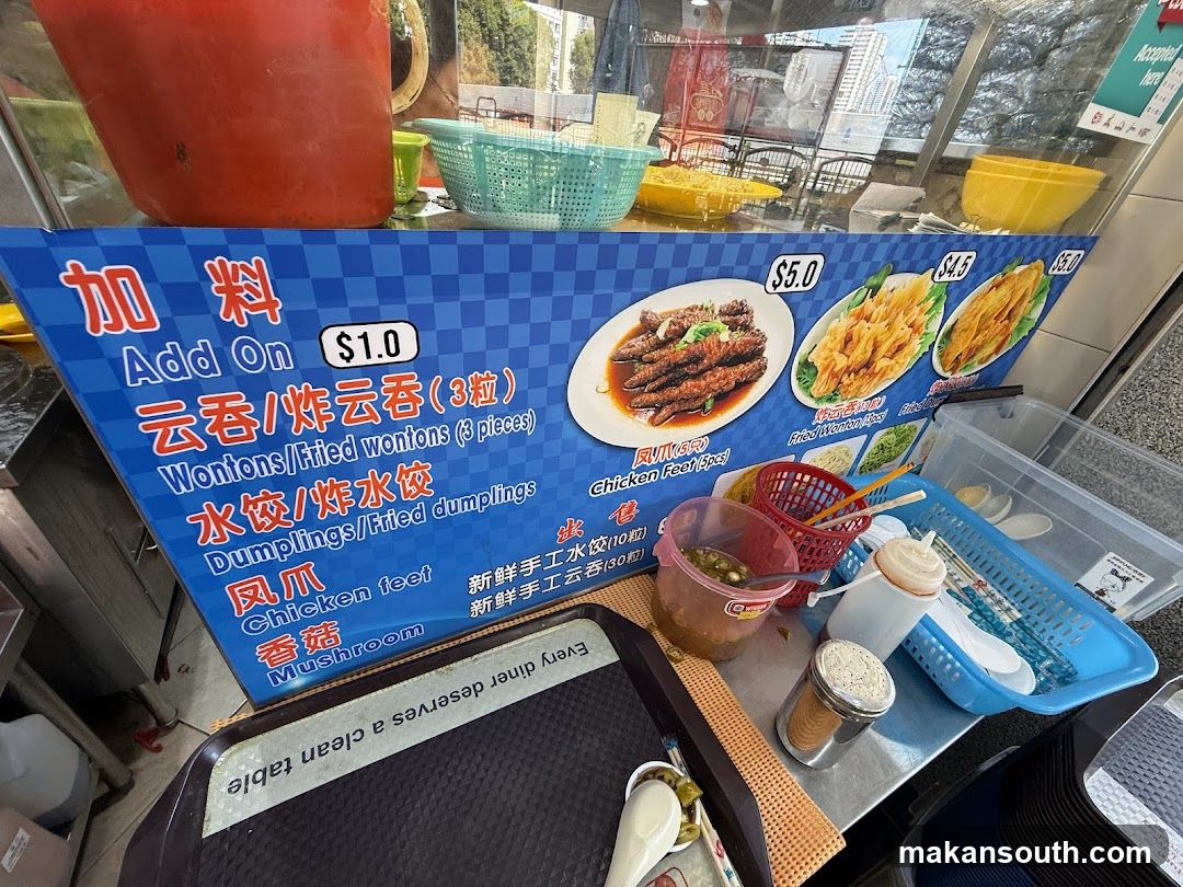 Food Stall Menu Board