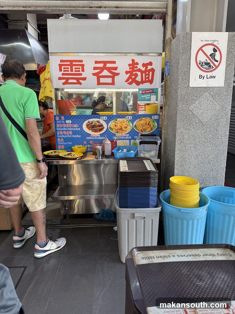 Food Stall Interior View