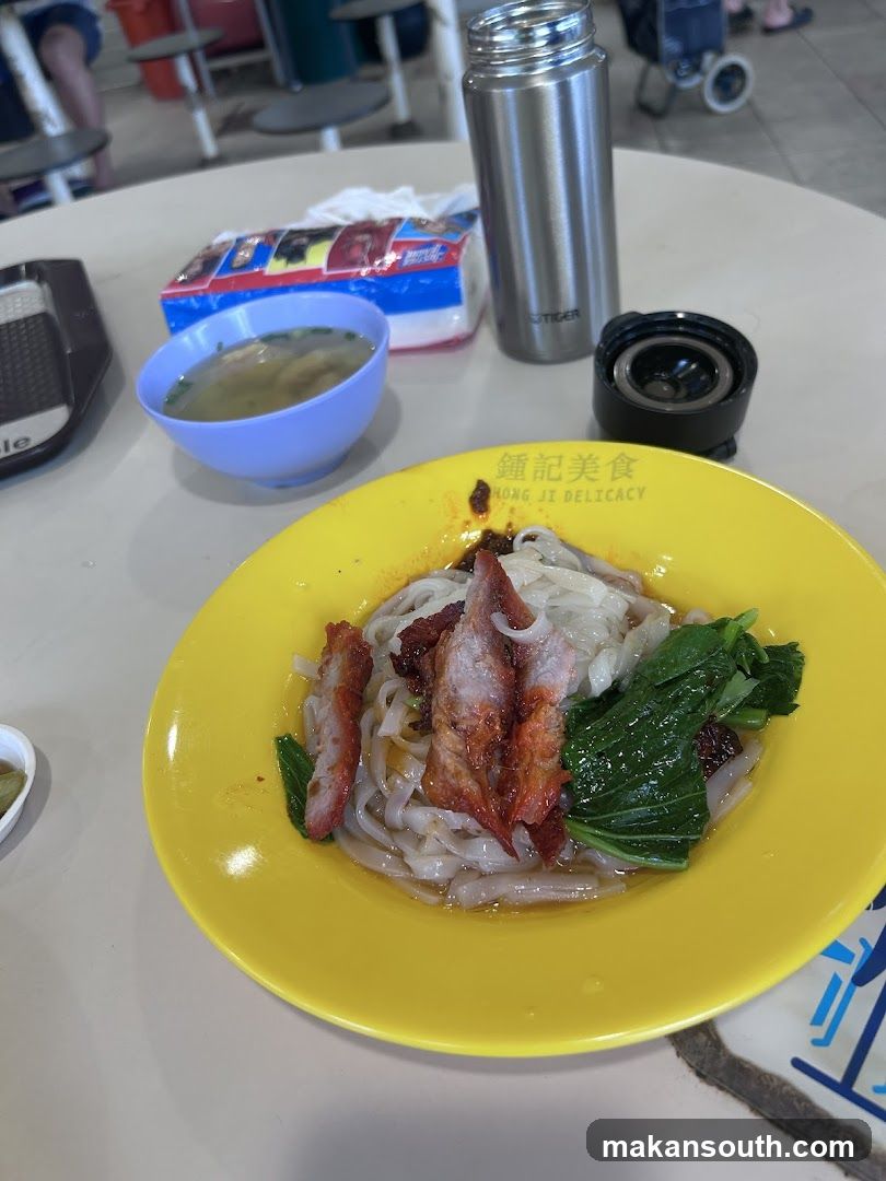 Noodle Dish with Pork and Greens