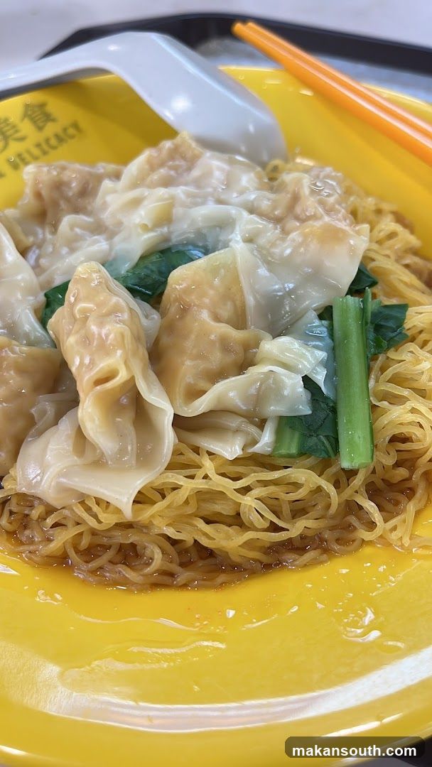 Wonton Noodles with Greens