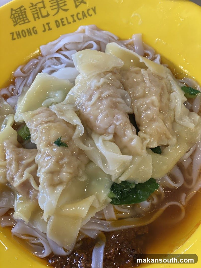 Wonton Noodle Soup Bowl