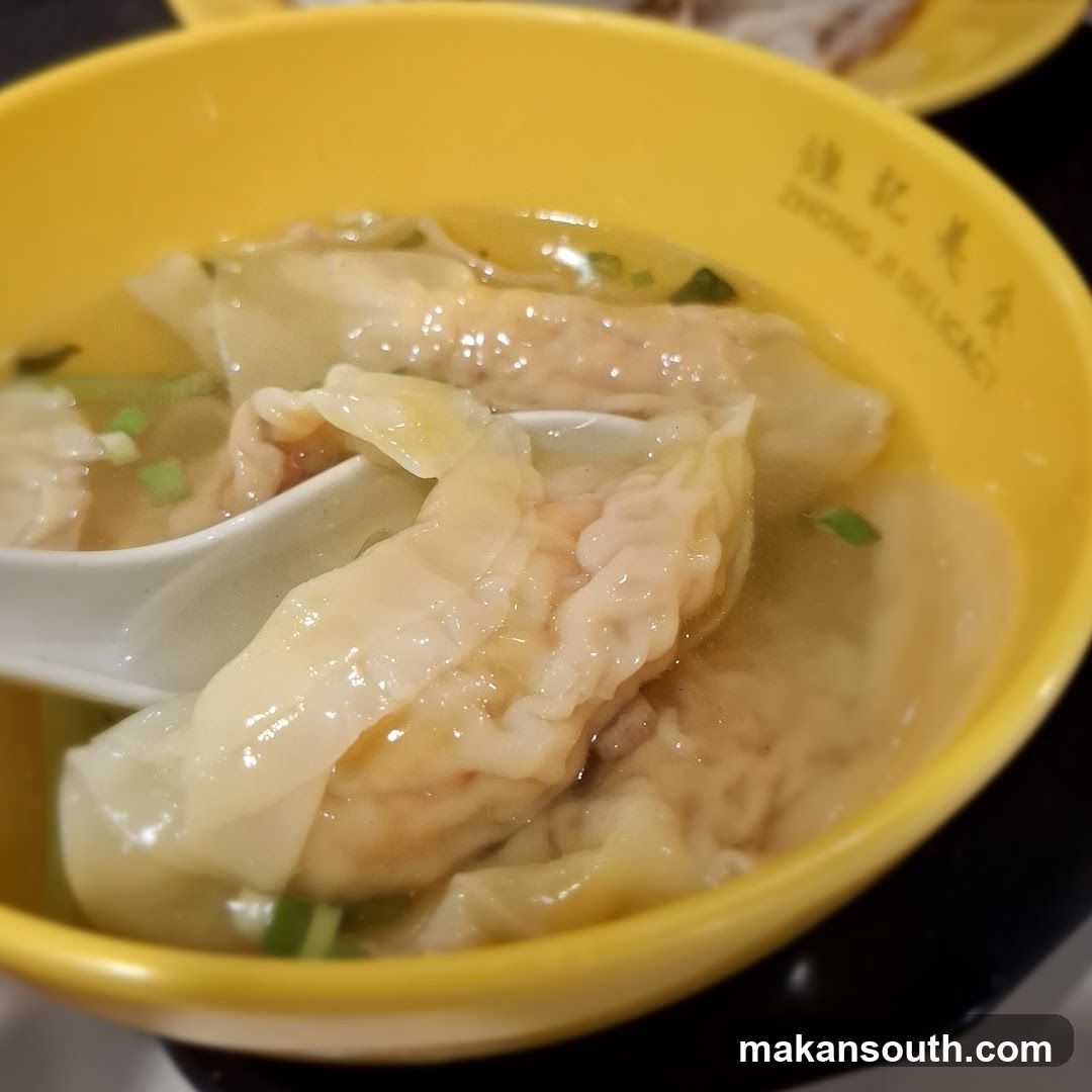 Wonton Soup Bowl