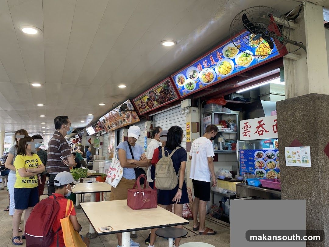 Food Stall Queue