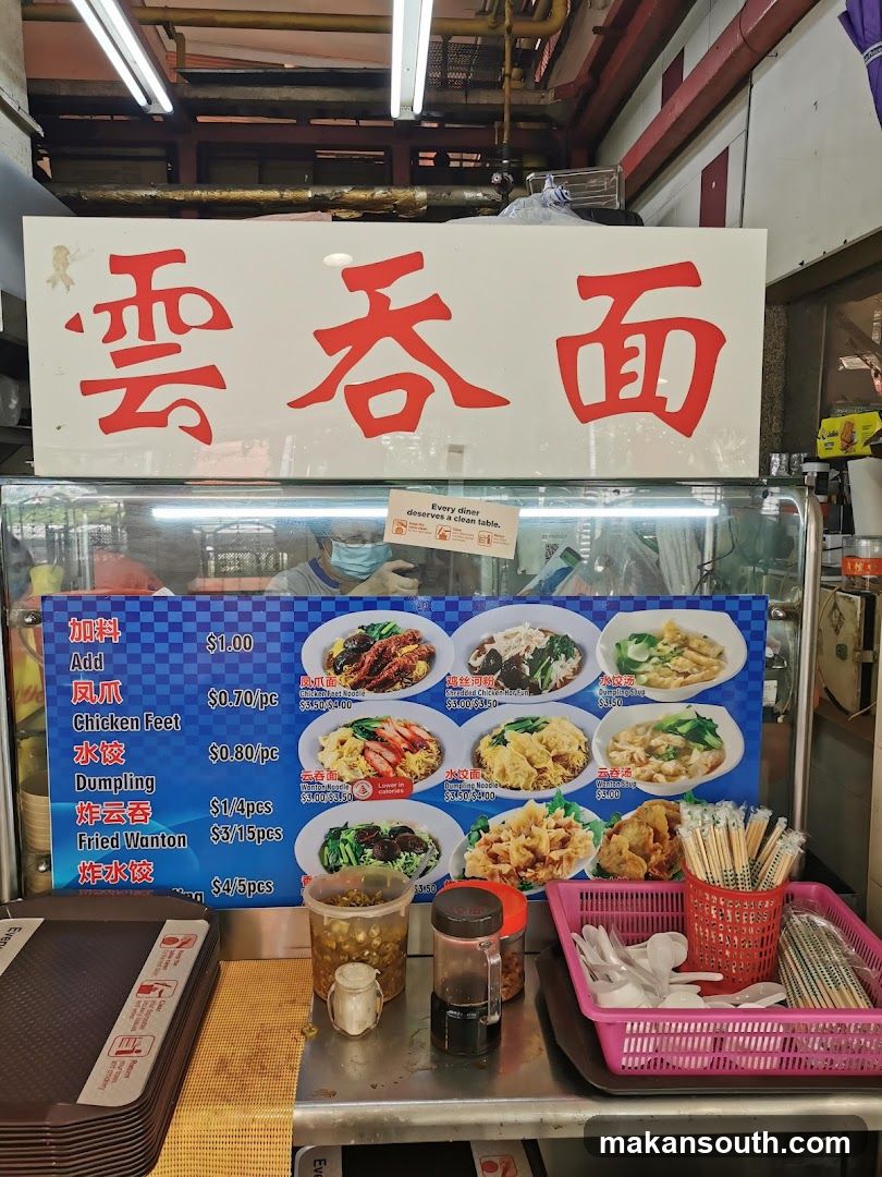 Food Stall Display