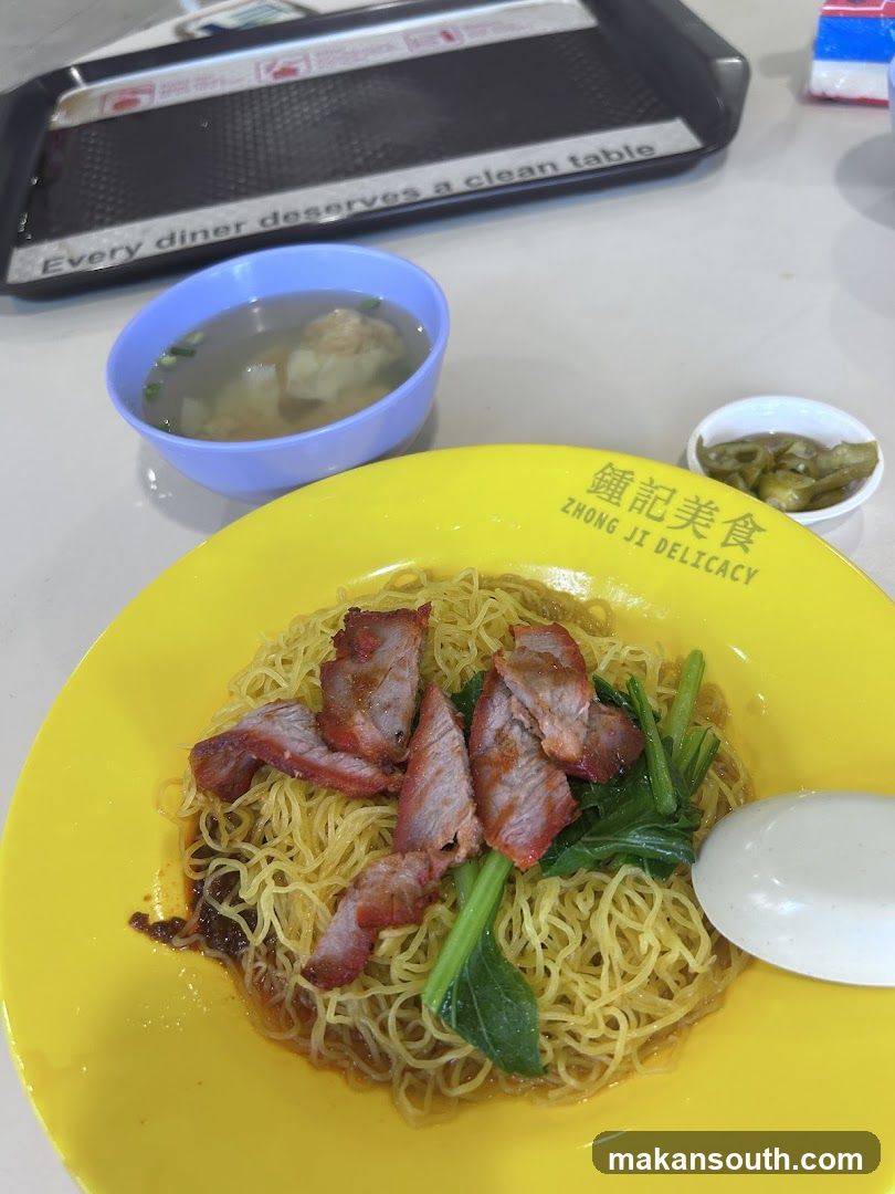 Zhong Ji Delicacy Noodles
