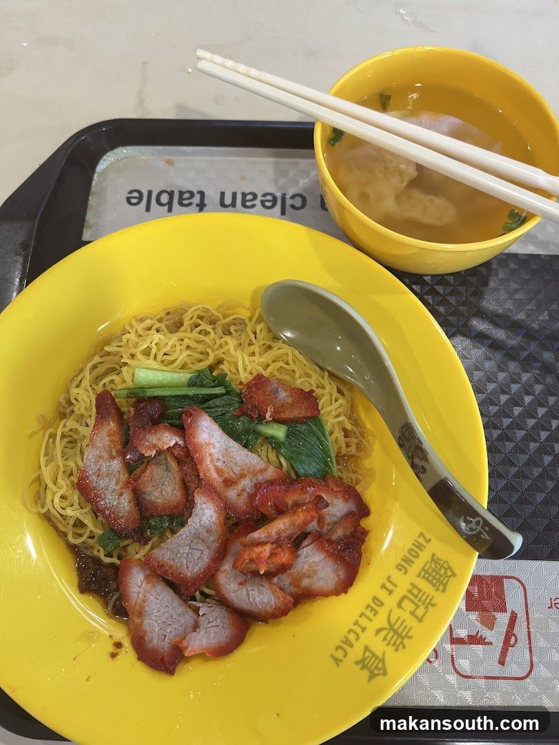 Noodle Bowl with Char Siu and Broth