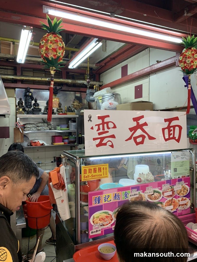 Food Stall Interior