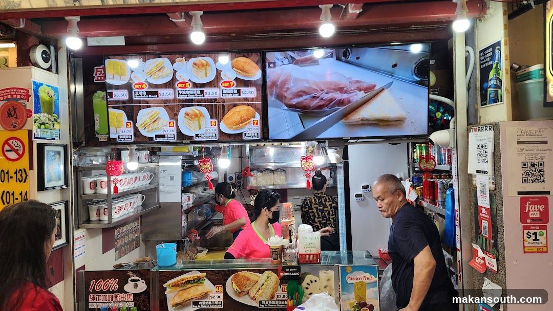 Food Stall Interior