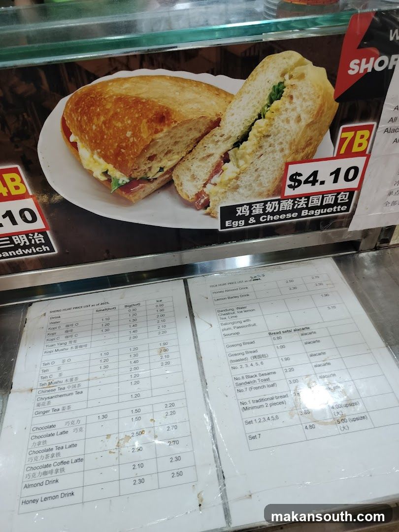 Egg & Cheese Baguette Display