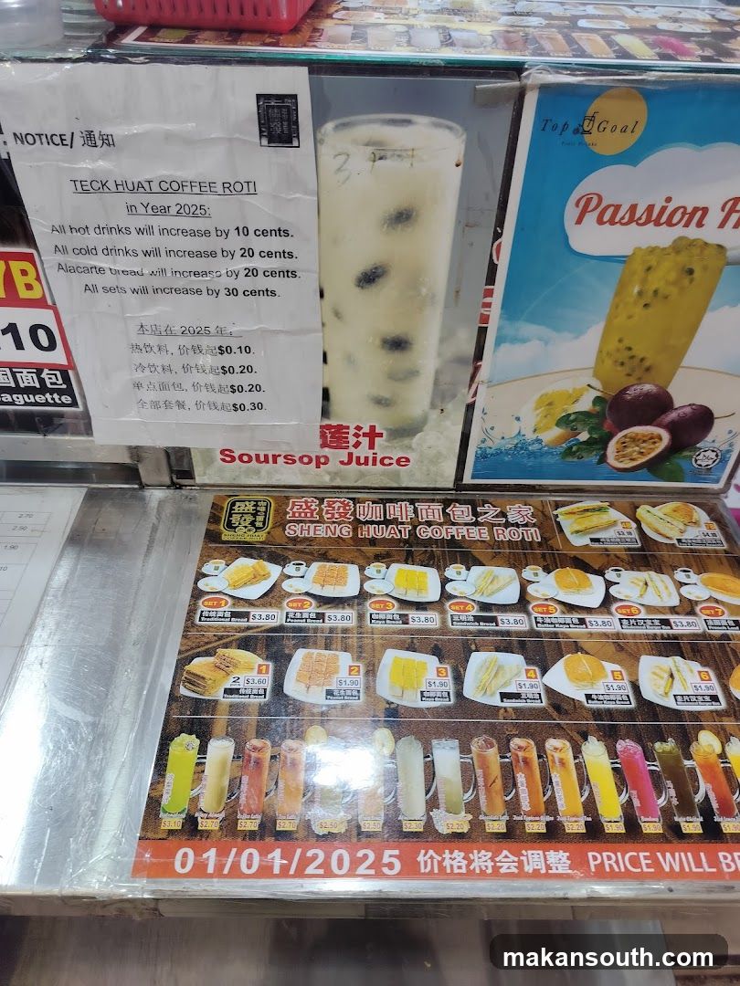 Sheng Huat Coffee Roti Display