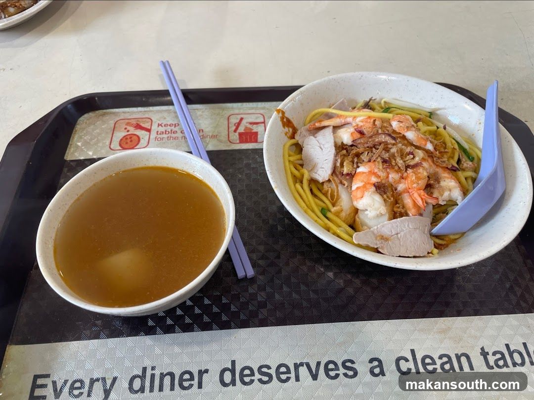 Noodle Bowl with Soup