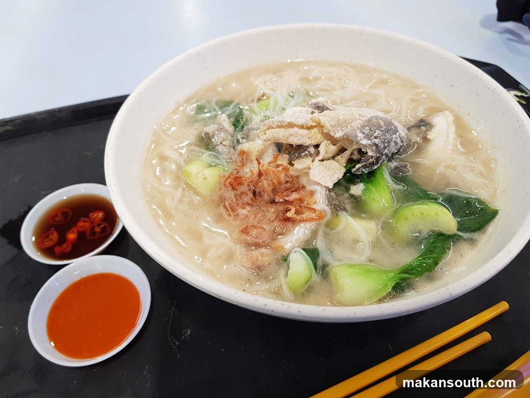 Bowl of Noodle Soup with Side Dips