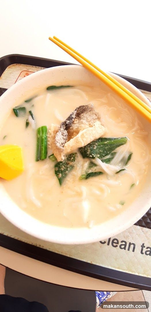 Bowl of Noodle Soup with Fish