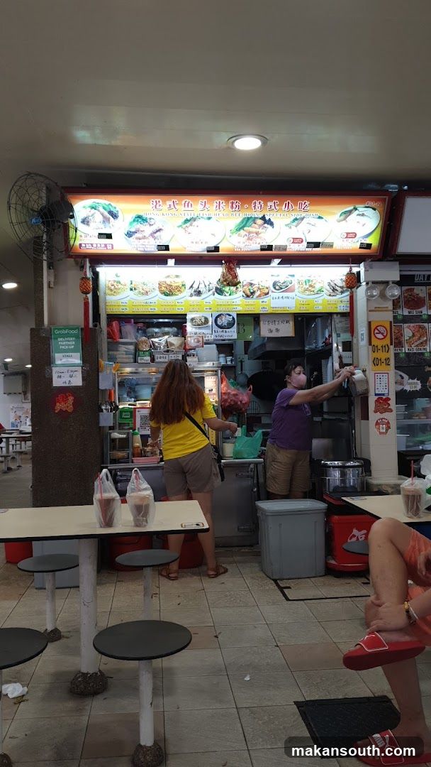 Food Stall Interior