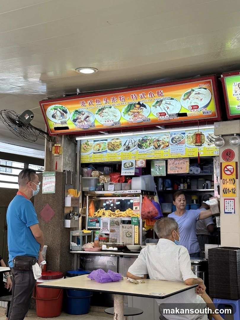 Food Stall Interior Scene