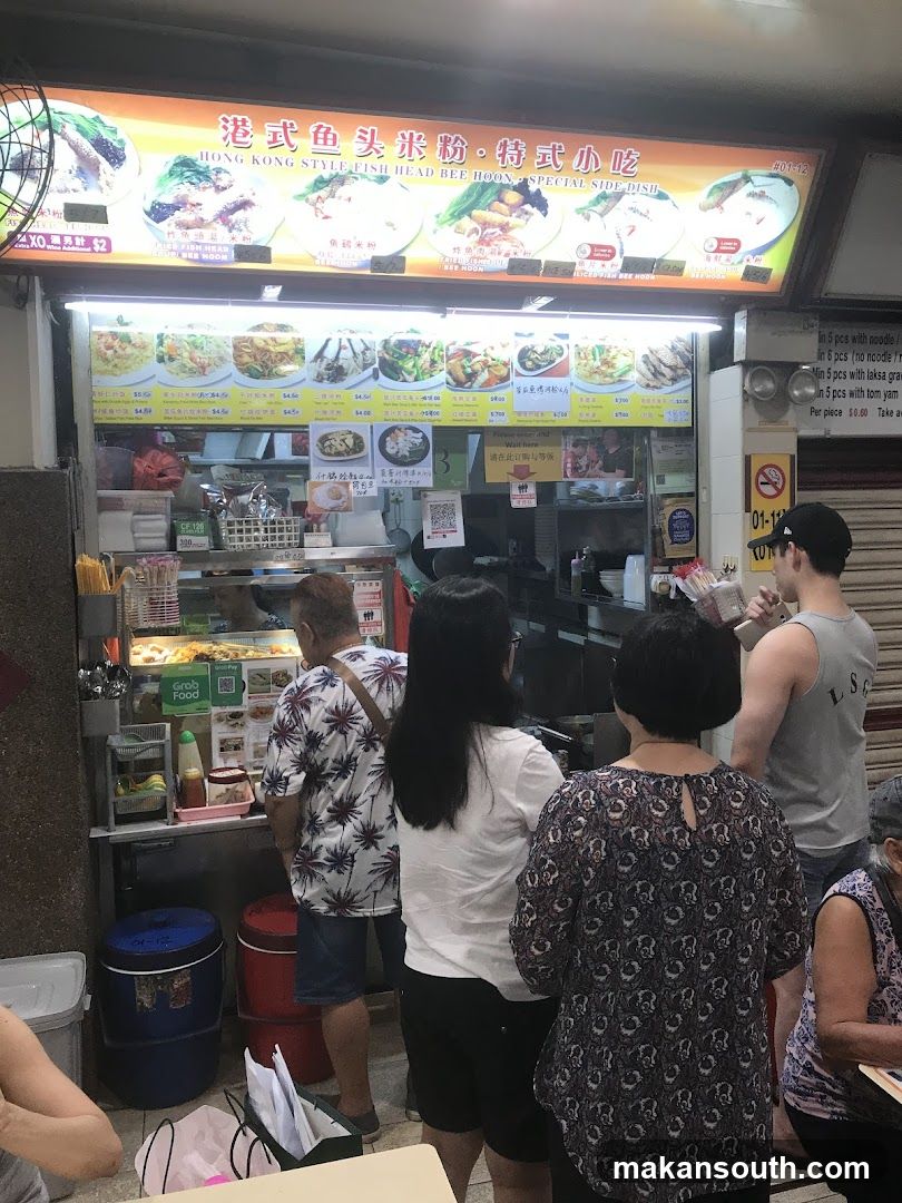 Hokkien Mee Stall Interior View
