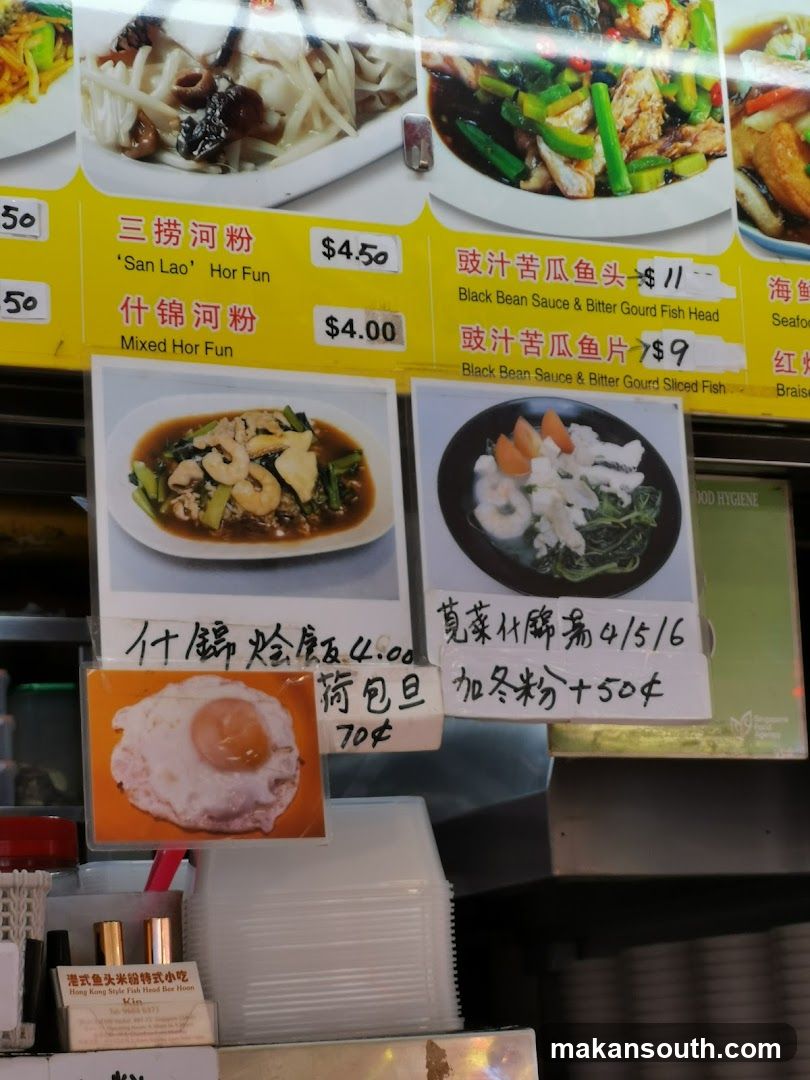 Food Stall Display