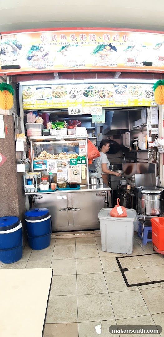 Food Stall Interior View