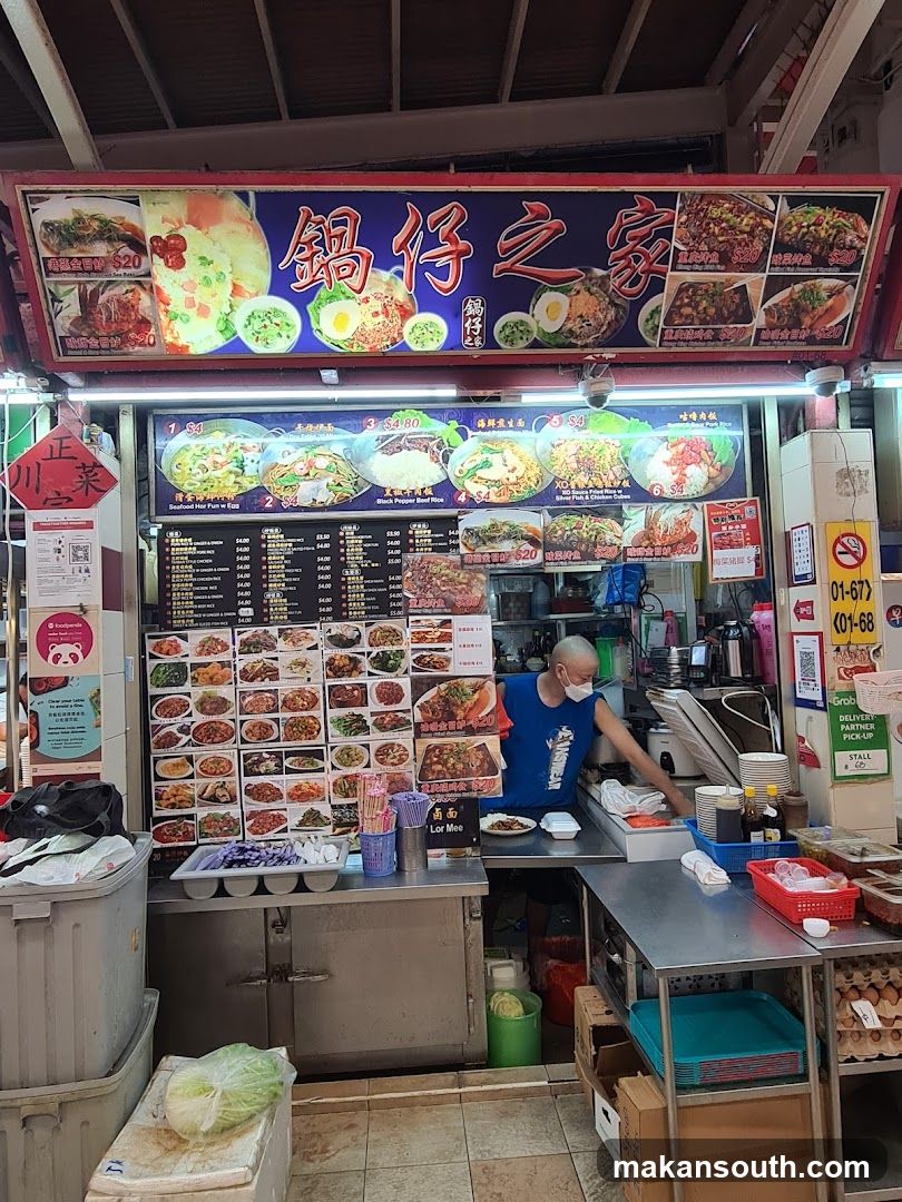 Food Stall Interior