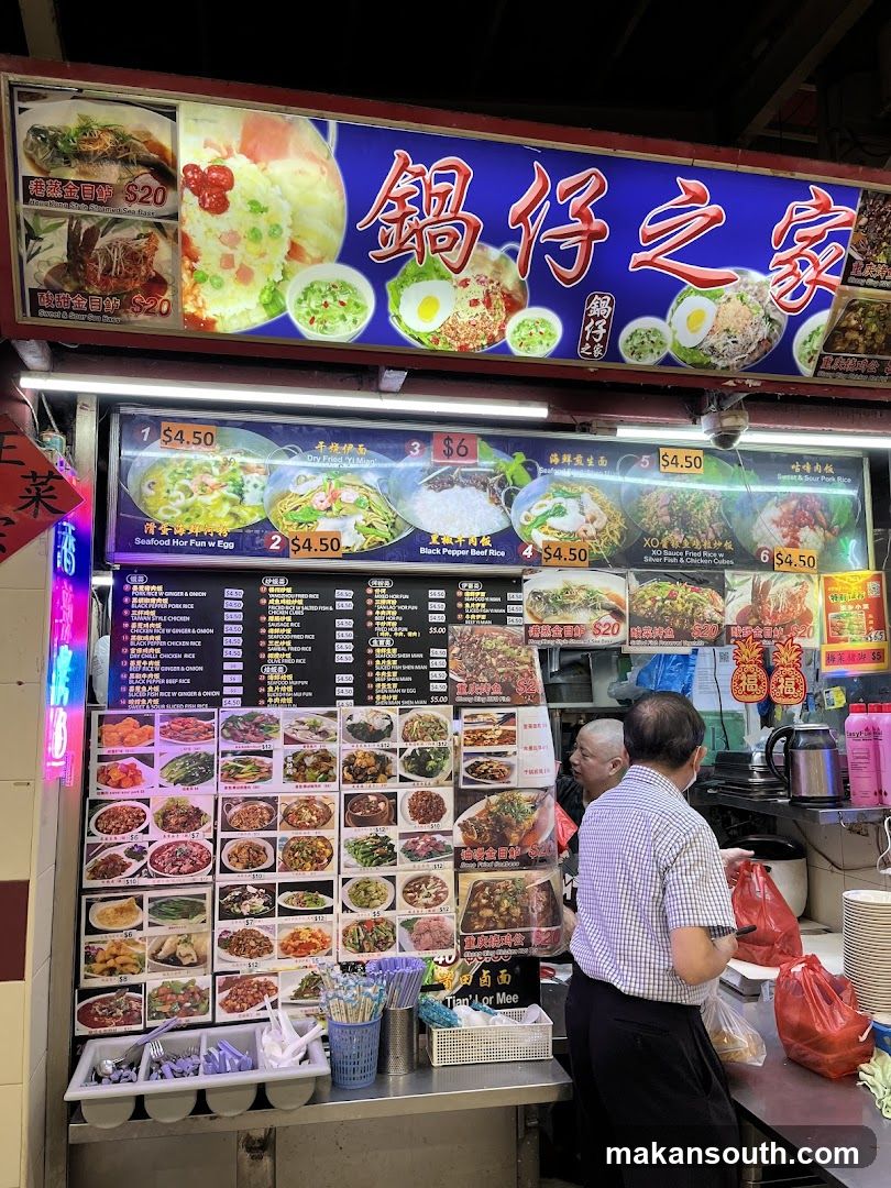 Food Stall Interior View