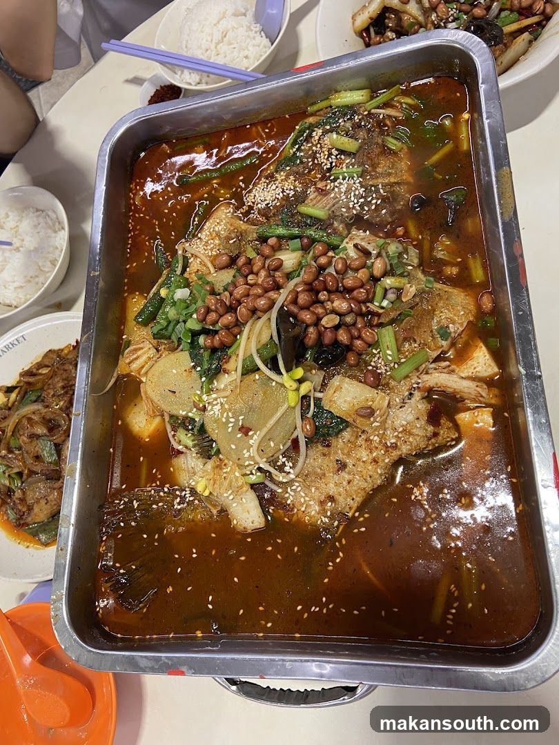 Spicy Fish Dish with Toppings