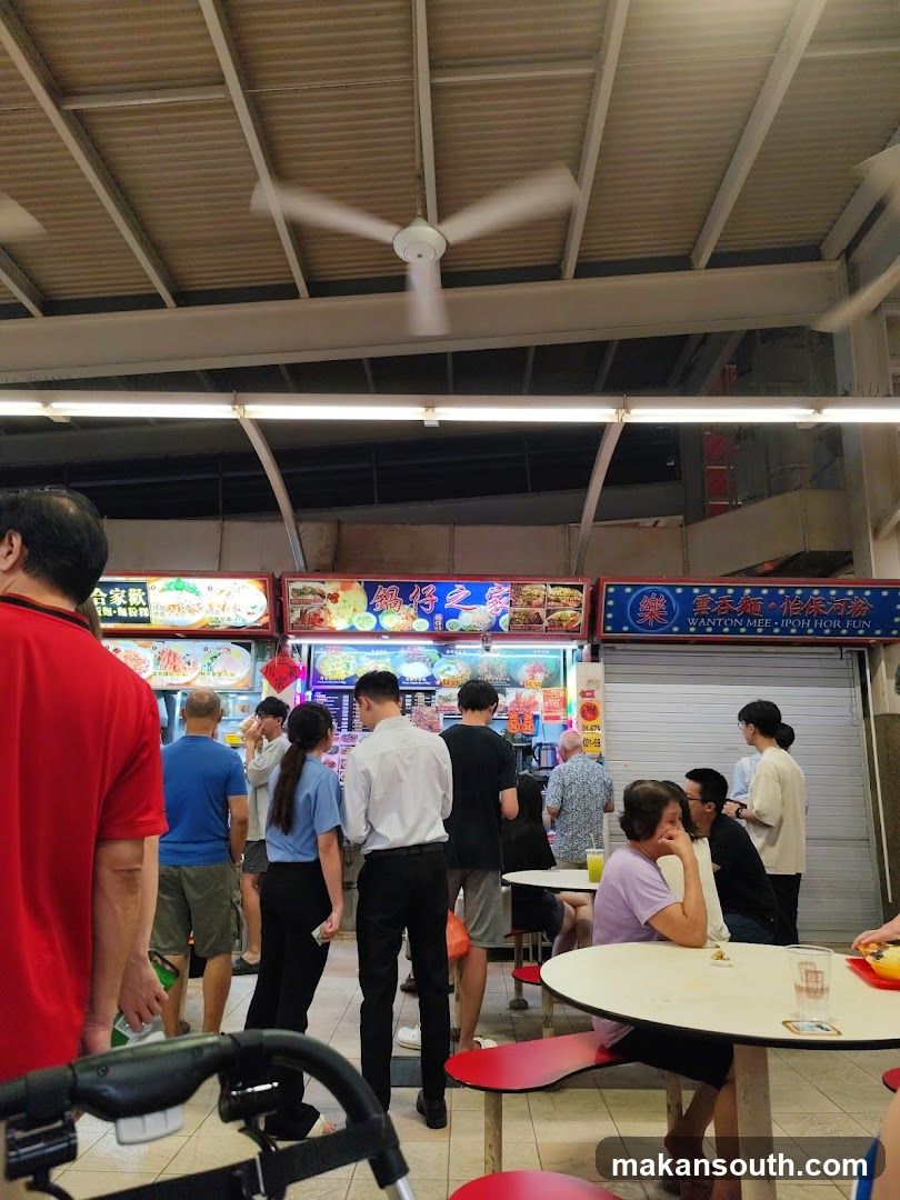 Food Court Interior Scene