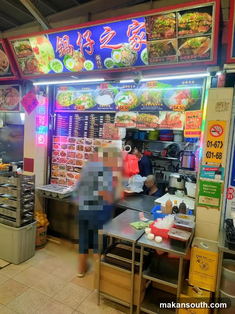 Food Stall Interior View
