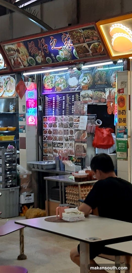 Food Stall Interior with Customer