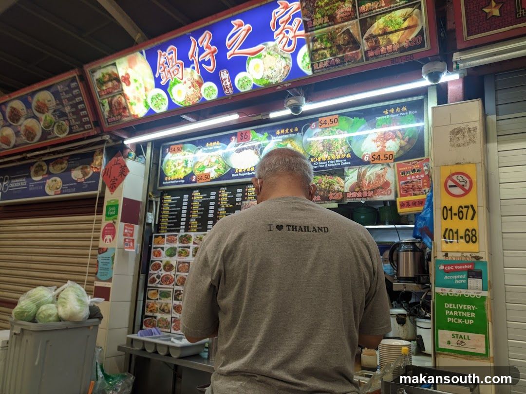 Food Stall Interior View