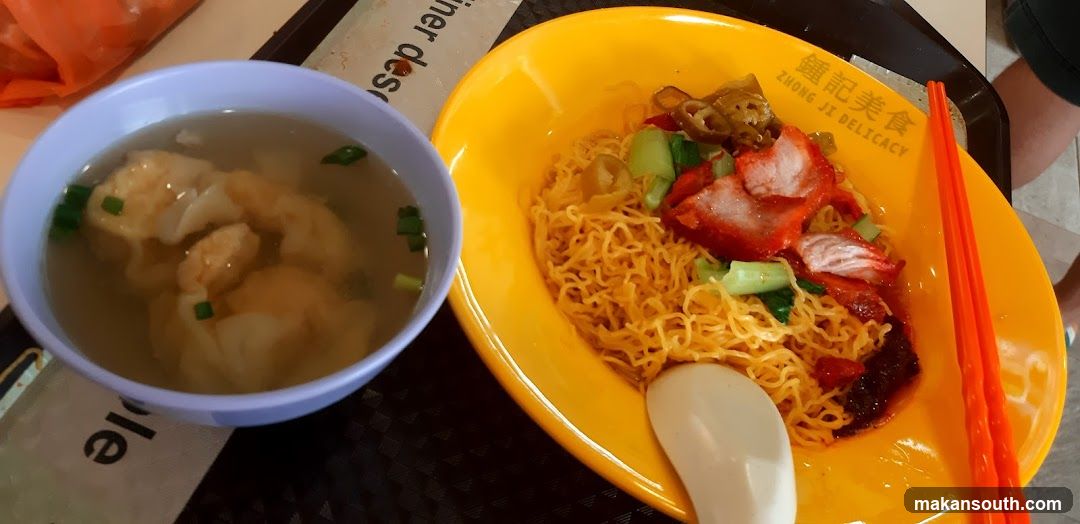 Noodle and Soup Meal