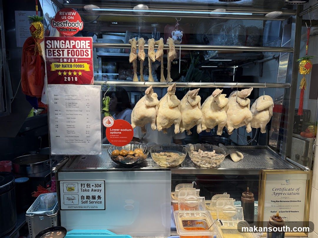 Hawker Stall Display