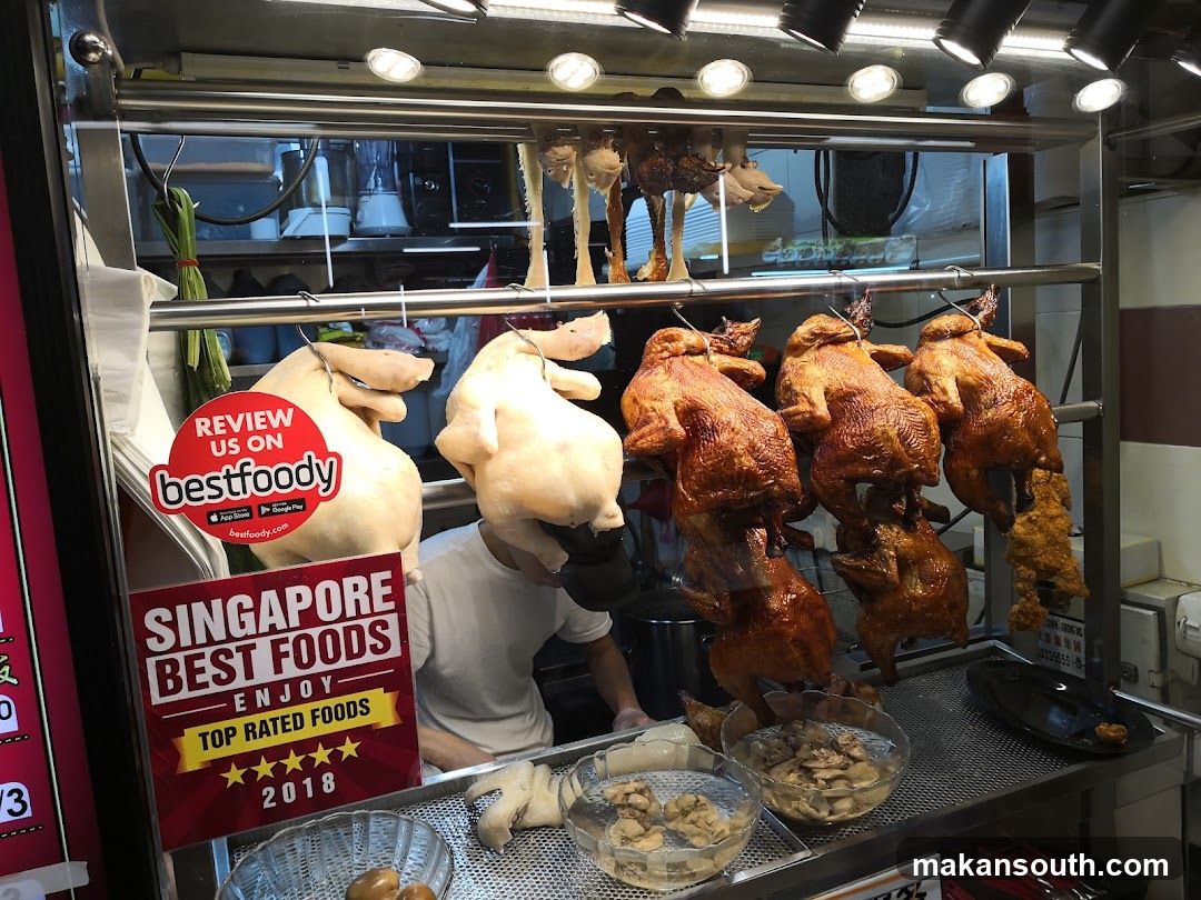 Roasted Chicken Stall Display