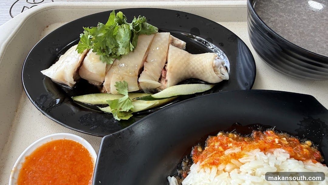 Hainanese Chicken Rice Meal