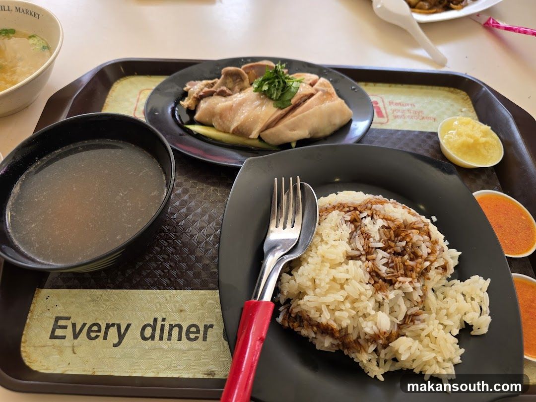 Hainanese Chicken Rice Meal