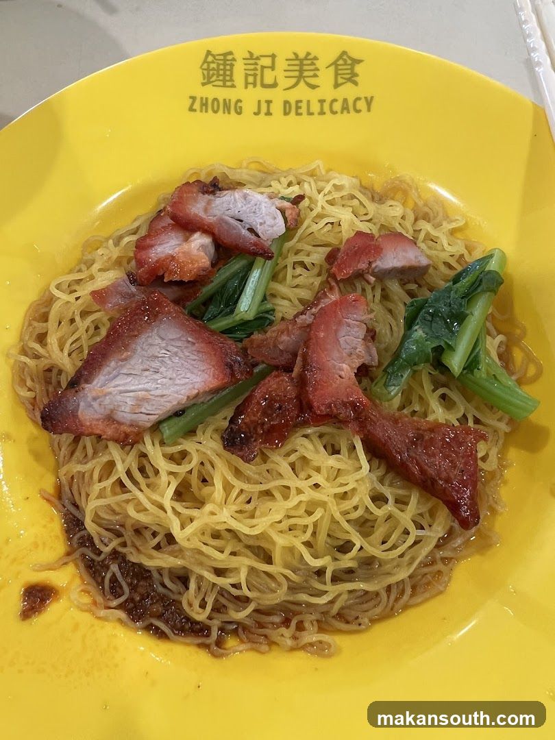 Zhong Ji Delicacy Noodles