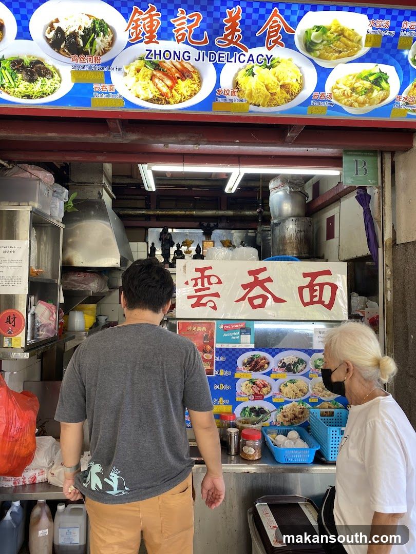 Food Stall Interior View