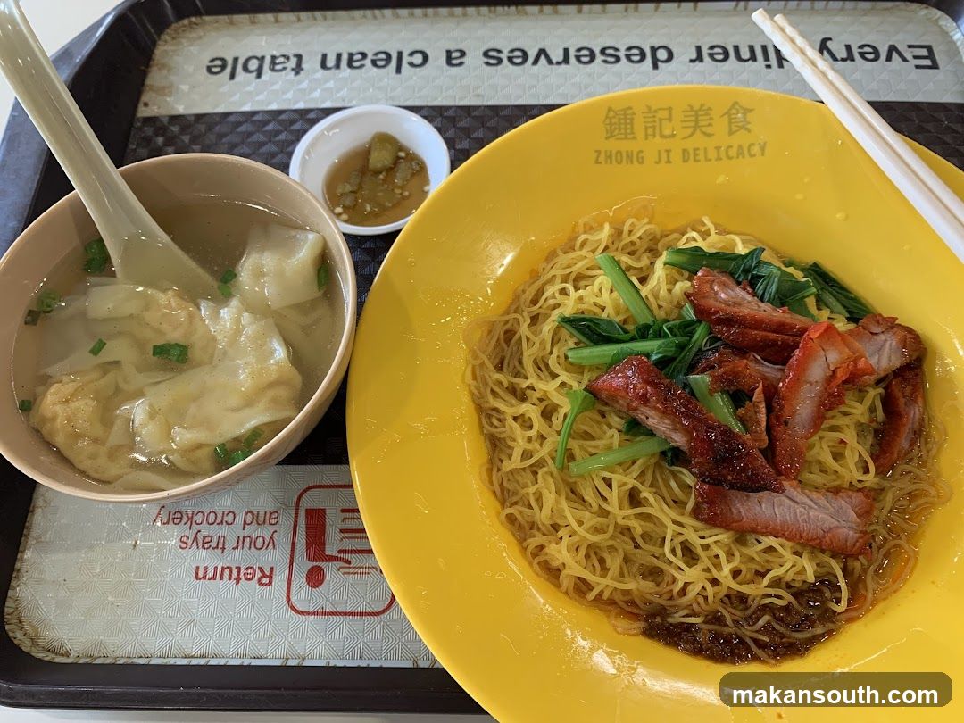 Noodle and Wonton Meal