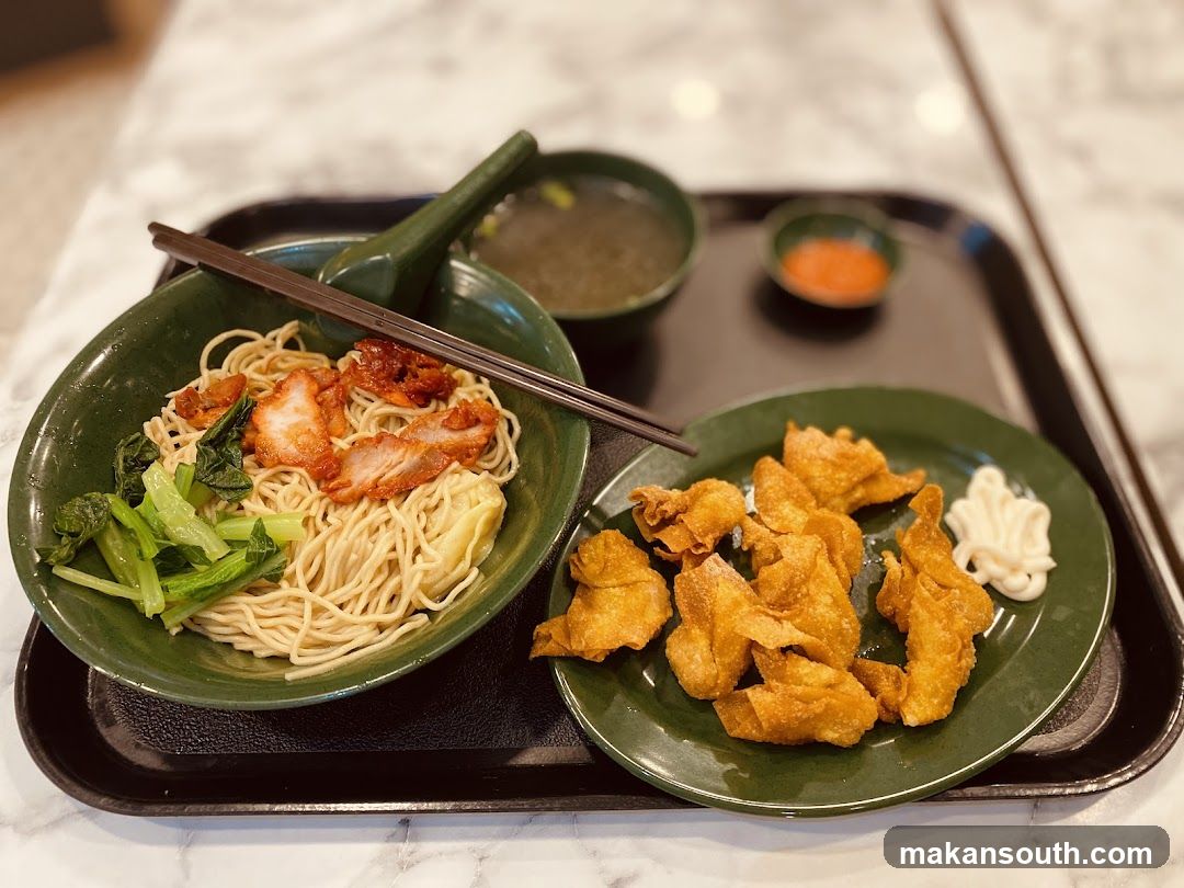 Eng's Wonton Noodles