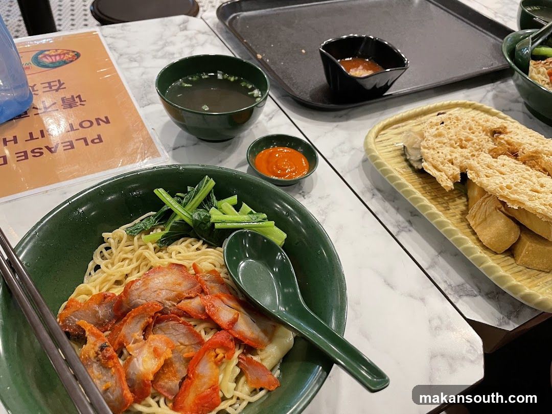 Noodle Meal with Side Dishes
