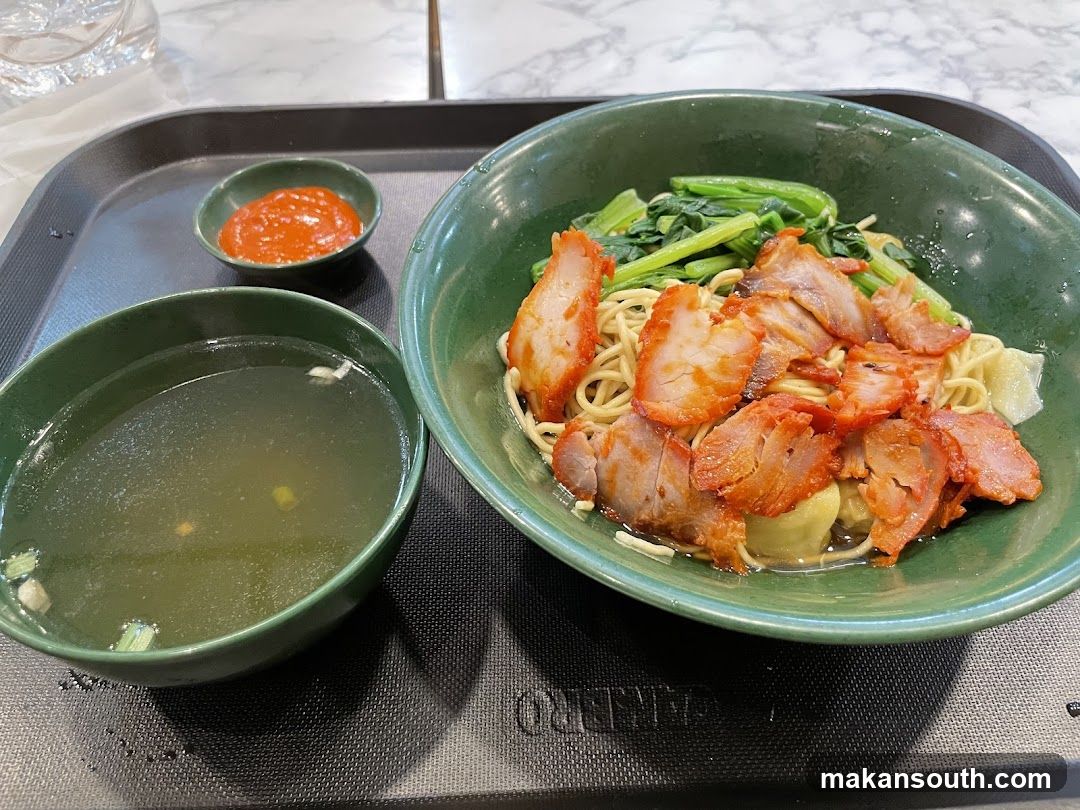 Noodle Bowl with Char Siu and Greens