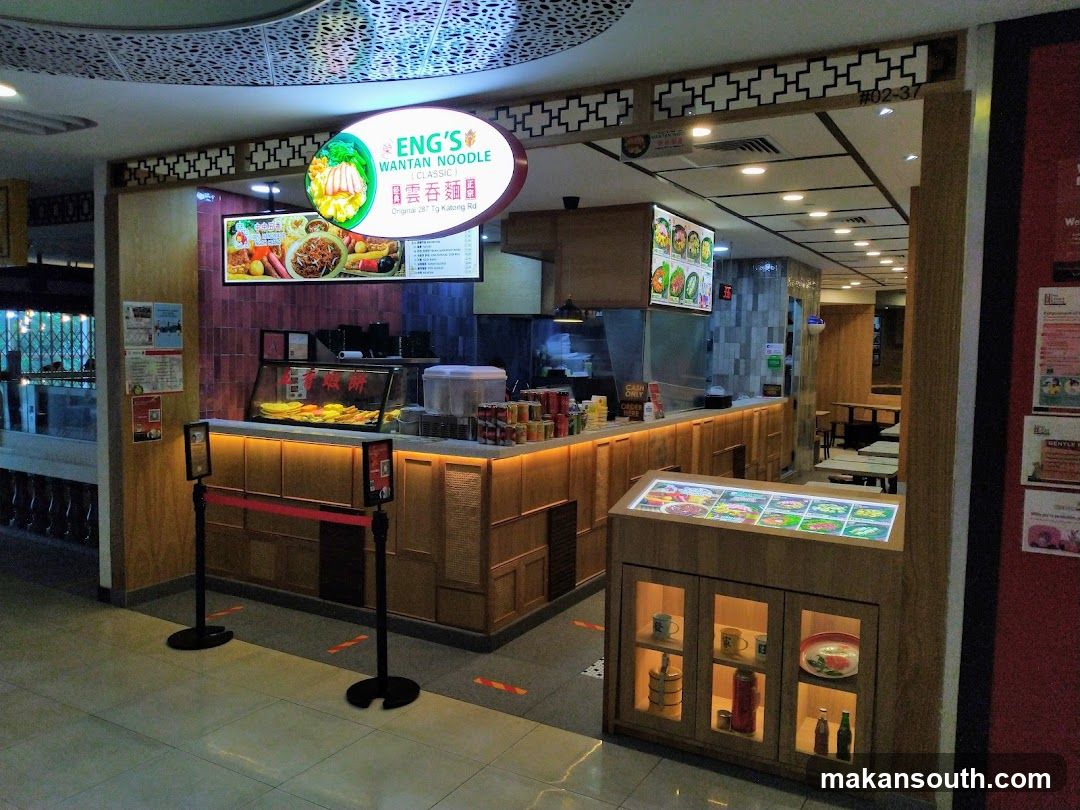 Eng's Wontan Noodle Stall Interior View