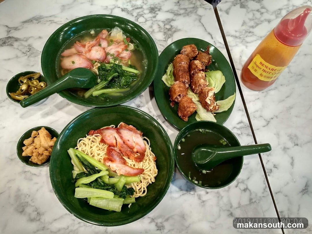 Noodle Meal with Side Dishes