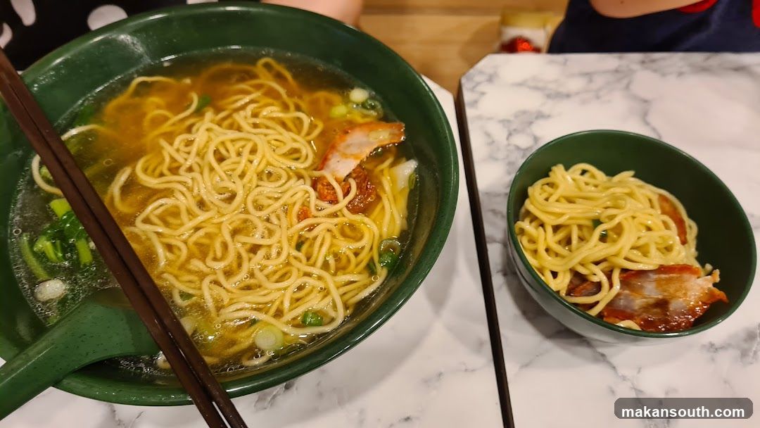 Noodle Bowl and Side Dish