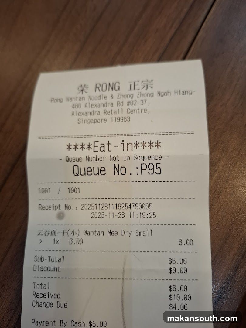 Receipt from Rong Wontan Noodle & Zhong Zhong Ngoh Hiah