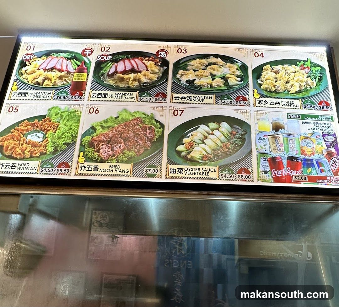 Wonton Noodle & Soup Menu Board