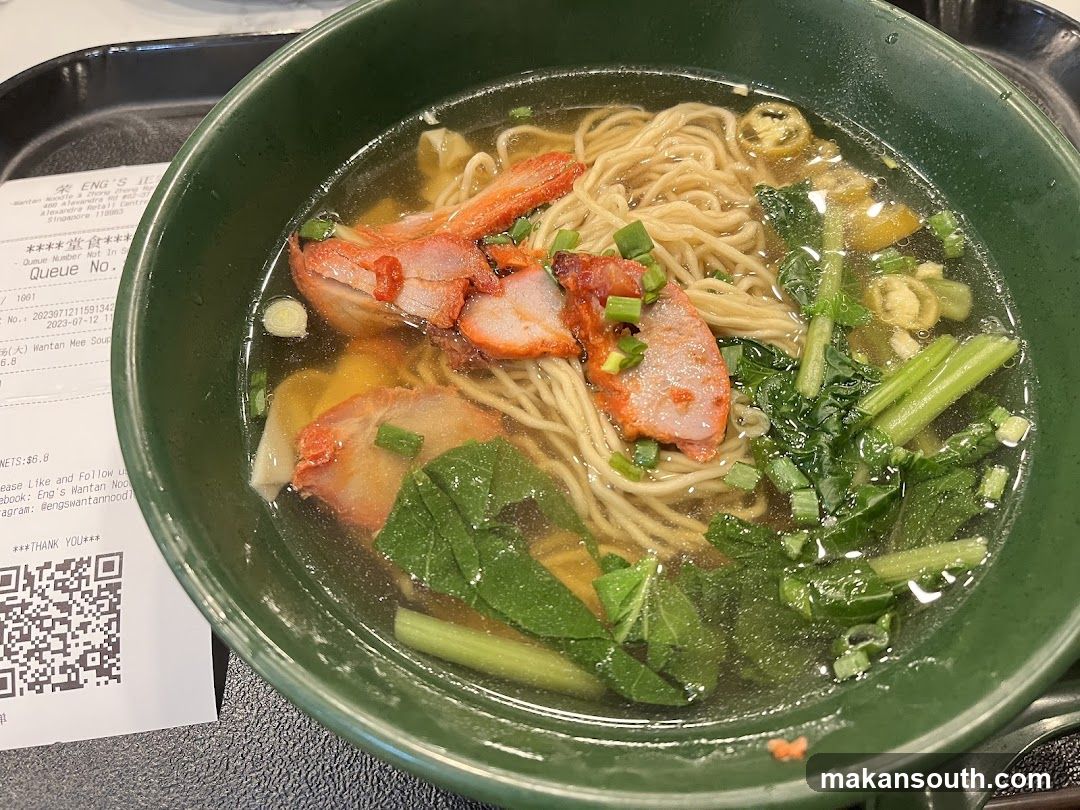 Noodle Bowl with Broth and Vegetables