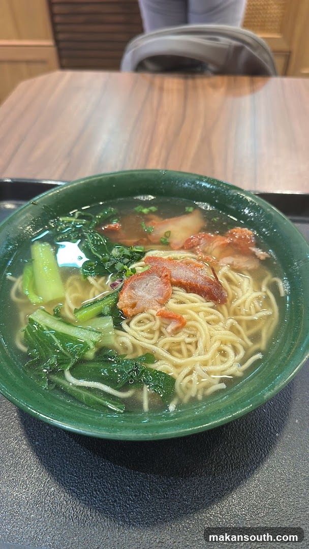 Bowl of Noodles with Broth and Vegetables