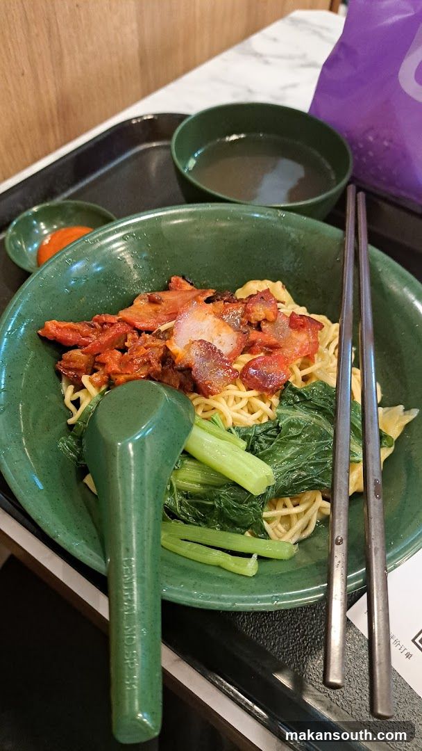 Noodle Bowl with Bacon and Greens