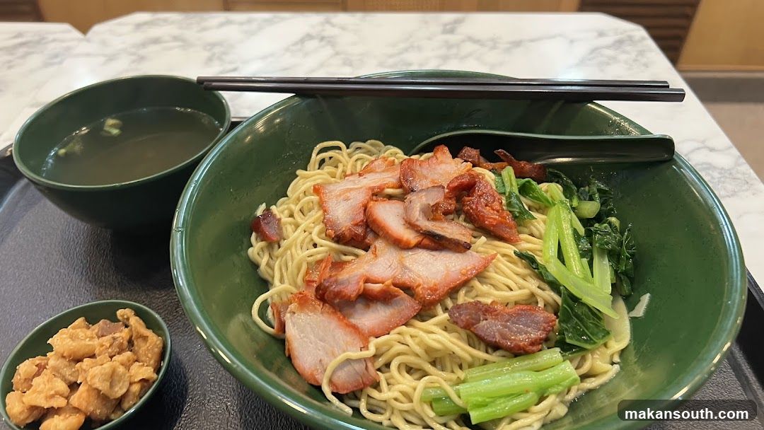 Noodle Bowl with Char Siu and Greens